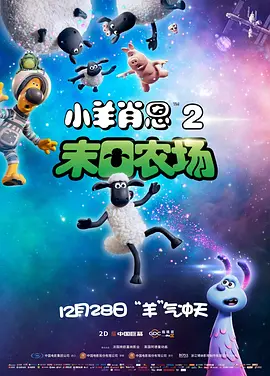 性欧美18+