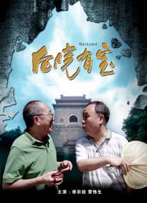 中文字幕第233页